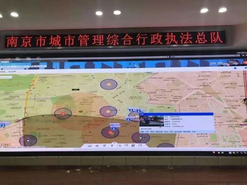 南京啟用“精靚系統(tǒng)”北斗/GPS定位,電子圍欄保障秦淮燈會順利舉辦！