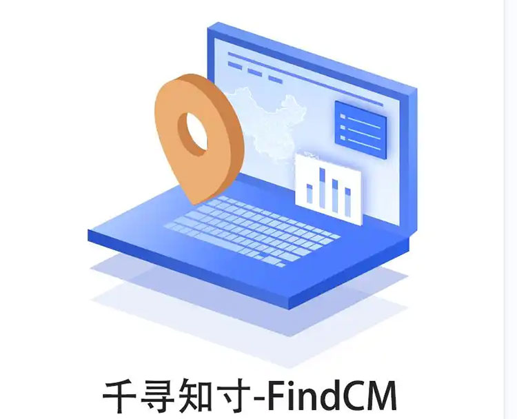 CORS賬號：什么是千尋知寸CORS賬號？有什么用途？答案來了