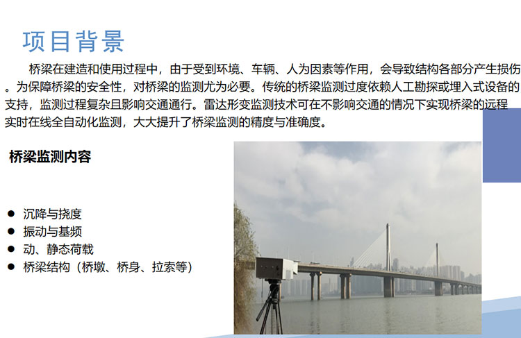 ScreenShot_2025-12-15_103620_516.jpg ScreenShot_2025-12-15_103620_516.jpg